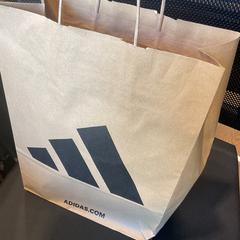 Bossa, segons ha informat Designer Outlet Roosendaal mitjançant iLost