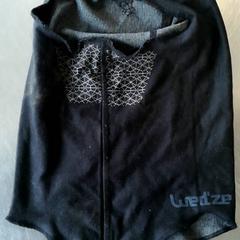 Balaclava Zwart, as reported by Burgers' Zoo using iLost