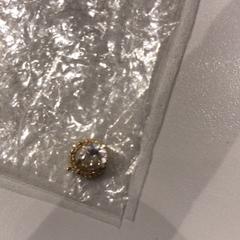 Bijoux, a été signalé par MEININGER Hotel Paris Porte de Vincennes utilisant iLost