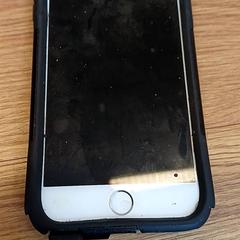 Iphone, som rapportert av GVB ved bruk av iLost