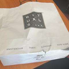 Táska, amint azt Arriva Achterhoek-Rivierenland az iLost segítségével jelentette.