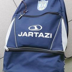 Backpack - Blauw, as reported by Centraal magazijn using iLost