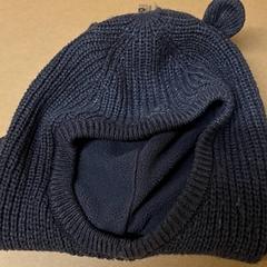 Gyermek sapka barbelu, amint azt IKEA Forus az iLost segítségével jelentette.