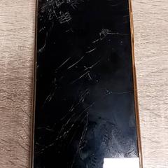 Telefoon Motorola, zoals gemeld door EBS Spijkenisse met iLost