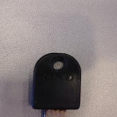 Sleutel, amint azt Walibi Holland az iLost segítségével jelentette.