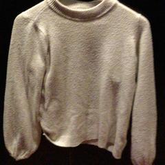 Camisola, como reportado por TivoliVredenburg utilizando o iLost