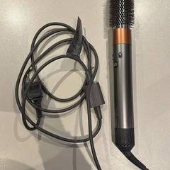 İLost kullanarak Van der Valk Hotel Amsterdam-Amstel tarafından bildirildiği gibi Fohn Grijs + oranje