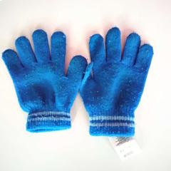 Handschuhe, gemeldet von Twisto über iLost