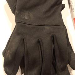 Gants Black, a été signalé par MEININGER Hotel Paris Porte de Vincennes utilisant iLost