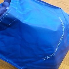 Tas, zoals gemeld door HTM met iLost