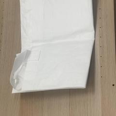 Táska, amint azt IKEA新三郷 az iLost segítségével jelentette.