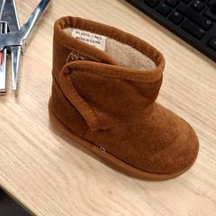 Scarpa Brun, come riportato da IKEA Villiers-sur-Marne utilizzando iLost