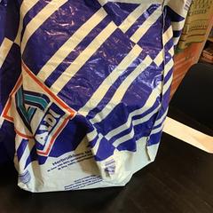 Nejlonzacskó, amint azt Qbuzz U-OV az iLost segítségével jelentette.