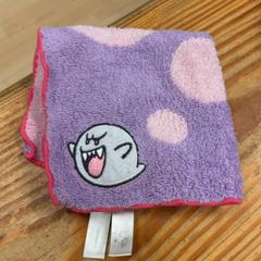 Mocador, segons ha informat IKEA福岡新宮 mitjançant iLost