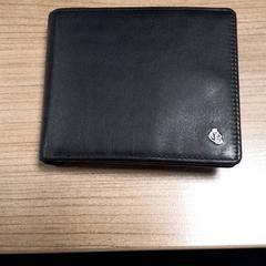 Portfele Korevaart, zgłoszono przez Transdev Hoeksche Waard Goeree Overflakkee przy użyciu iLost