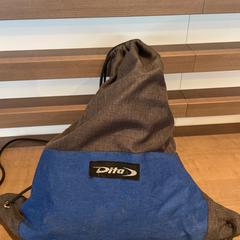 Tas blauw, gemeldet von Pathé Arnhem über iLost