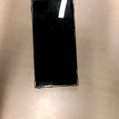 Iphone, amint azt RET az iLost segítségével jelentette.