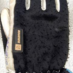 Rękawica hans, zgłoszono przez IKEA Haparanda przy użyciu iLost