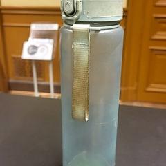 Fles, zoals gemeld door Universiteit Gent - Faculteitsbibliotheek LW met iLost