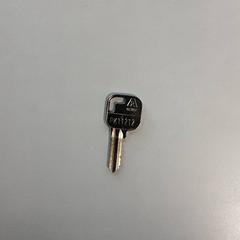 Clé, a été signalé par Vrije Universiteit Brussel (VUB) utilisant iLost