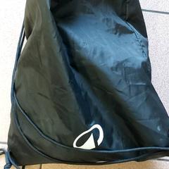 Turnpike-väska - Vleminchy, rapporterat av Centraal magazijn med iLost