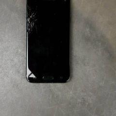 Mugikorra Samsung, gisa salatu by Transdev Hoeksche Waard Goeree Overflakkee iLost erabiliz