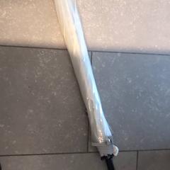 Deštník, jak nahlášeno Ziekenhuis Oost-Limburg pomocí iLost