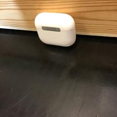 Oorcase, segundo informou Qbuzz U-OV usando iLost