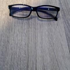 Briller Zwart, som rapportert av EBS Tramplein ved bruk av iLost