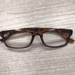 Glasses, as reported by Hotel van der Valk Maastricht using iLost