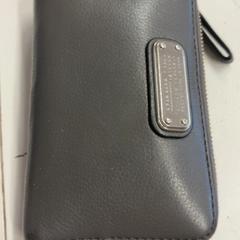 Brieftasche Kaki, gemeldet von GVB über iLost