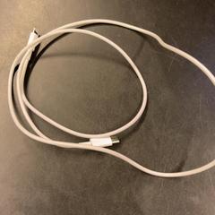 Cargador de iPhone kabeltje usb-c, ha sido reportado por Universiteit Gent - Faculteitsbibliotheek LW con iLost
