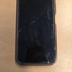 Telefon, amint azt RET az iLost segítségével jelentette.