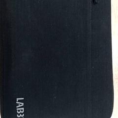 Bolsa de ordenador portátil - zwart, ha sido reportado por Centraal magazijn con iLost