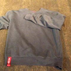 セーター がiLostで De Heeren van Aemstel によって報告されました