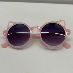 Gafas de sol, ha sido reportado por IKEA Tokyo-Bay con iLost