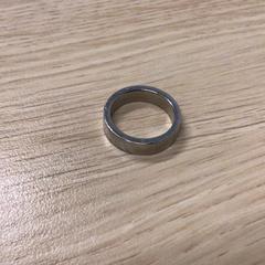 Ring, ha sido reportado por Gemeente Arnhem con iLost