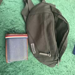 Black bag, ha sido reportado a iLost
