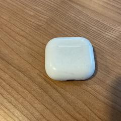 Headphone case Apple, as reported by Breng Arnhem using iLost