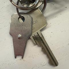 Gakoa, gisa salatu by HTM iLost erabiliz