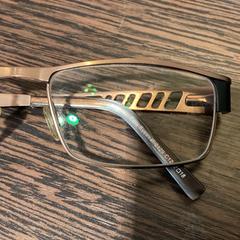 Ulleres 190426 - TRIB4, segons ha informat Ziggo Dome mitjançant iLost