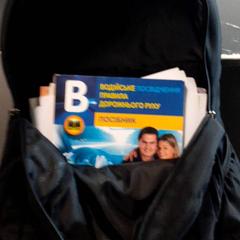 Mochila Zwart, segundo informou Qbuzz servicepunt  Emmen usando iLost