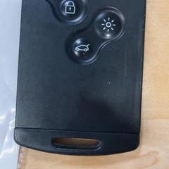 Chave de carro Renault, como reportado por IKEA Eindhoven utilizando o iLost