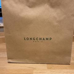 Purchase longchamp puchase, ako bolo nahlásené Designer Outlet Roermond pomocou iLost