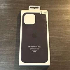 Telefontok iphone - 16 pro max, amint azt Hotel Apeldoorn az iLost segítségével jelentette.