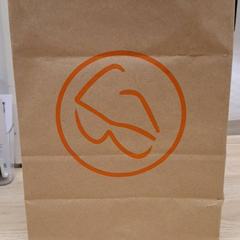 Papperspåse, rapporterat av IKEA Jönköping med iLost