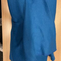 Takaró, amint azt Feyenoord Rotterdam az iLost segítségével jelentette.