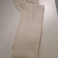 Écharpe, a été signalé par IKEA Paris - Italie Deux utilisant iLost