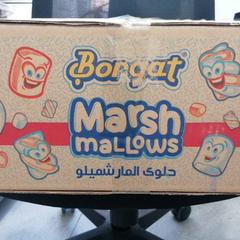 Doboz كرتون بني, amint azt محطة الدمام (الدمام) az iLost segítségével jelentette.