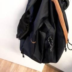 Mochila, segundo informou Qbuzz ZHN usando iLost